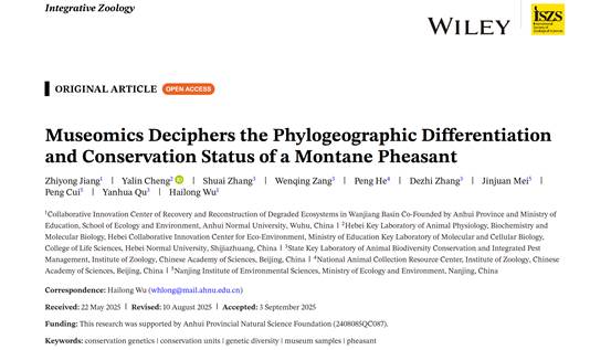 f16b75b6-50eb-49ff-ac44-37fe8df5ccec